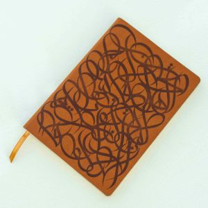Leather Notebook – Brown